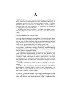 Encyclopedia Cthulhiana 1st Edition Lovecraft